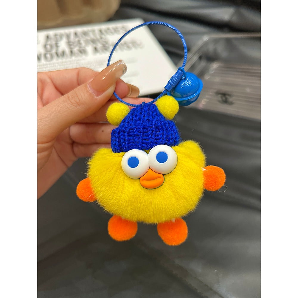 Wholesale Cute Duckling Plush Ball Keychain